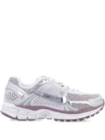 Nike Zoom Vomero 5 Metallic Silver Platinum Violet