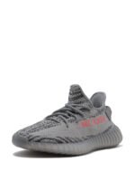 Adidas Yeezy Boost 350 V2 Beluga 2.0 - Image 2