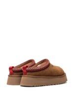 UGG Tazz Slipper Chestnut - Image 3